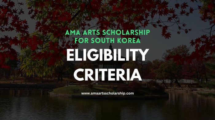 Ama scholarship