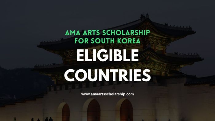 Ama scholarship