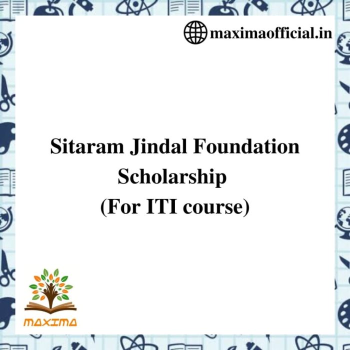 Sr jindal scholarship